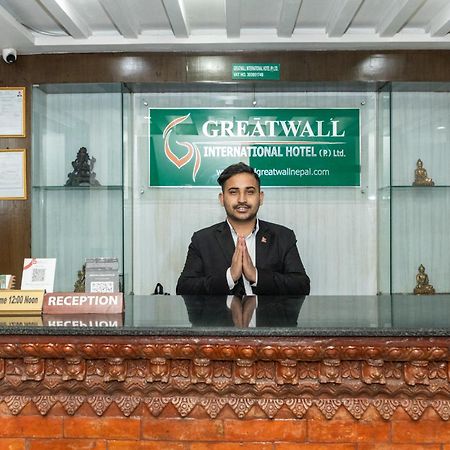 Greatwall International Hotel Kathmandu Exterior photo
